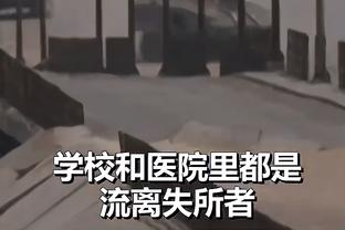 官方：前海港主帅佩雷拉执教沙特利雅得青年人